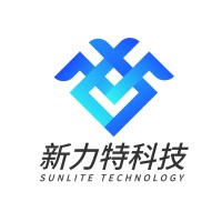 Sunlite Technology logo - Similar company to Kelewell Trading Gmbh