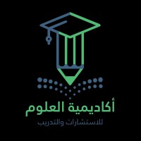 مركز فكرُ يُثمر -الوظيفي - السعودية logo - Similar company to Capstudies