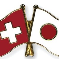 Parliamentary Friendship Group Switzerland-Japan logo - Similar company to Swiss-Japanese Chamber Of Commerce - Sjcc