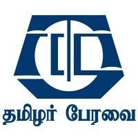 Tamils Representative Council logo - Similar company to Tamizha