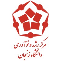 Incubator & Innovation Center, University of Zanjan logo - Similar company to Texapinno