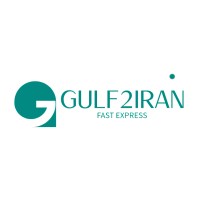 Gulf2Iran logo - Similar company to Synergy High-Tech Group