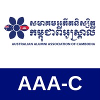 Australian Alumni Association of Cambodia logo - Similar company to Degrand Ac & Engineering Co., Ltd