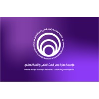 Omaret Misr Institution for Scientific Research and Community Development logo - Similar company to Department Of Research And Market Intelligence (Rmi) | Era Egypt