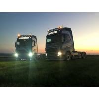Stewart International Transport logo - Similar company to Need A Print
