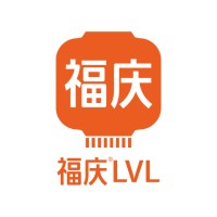 Fuqing LVL logo - Similar company to Diverus