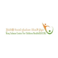 King Salman Center for Children Health - KSCCH logo - Similar company to Dental Groups