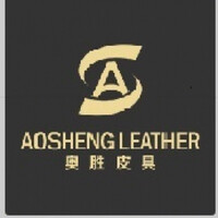 Guangzhou Aosheng Leather CO., LTD logo - Similar company to Split Leather