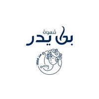 Cafés Ben Yedder logo - Similar company to E-Kmandi