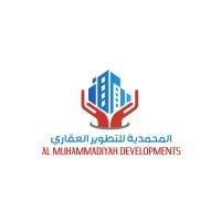 Al Muhammadiyah Developments logo - Similar company to Vision Construction Company Llc.