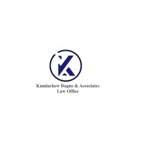 Kumlachew Dagne & Associates Law Office logo - Similar company to Wabi