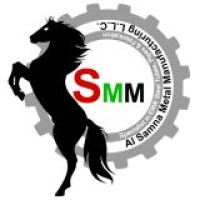 Al Samna Metal Manufacturing and Trading logo - Similar company to Zulfa Trading Llc