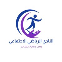 SOCIAL SPORTS CLUB l النادي الرياضي الاجتماعي logo - Similar company to Technology Empire