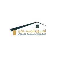 osoul almasaken logo - Similar company to Secret Technology