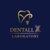 DentallX logo - Similar company to Dentall
