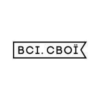 Всі. Свої logo - Similar company to Blanche