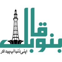 banoqabillahore logo - Similar company to Logifies