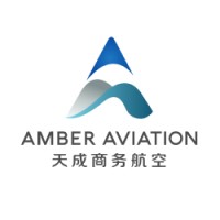 Amber Aviation 天成商务航空 logo - Similar company to Deer Jet