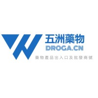 WUZHOU DRUG INTERNATIONAL TRDING LIMITED logo - Similar company to Guangzhou Bairui Medicine Co., Ltd