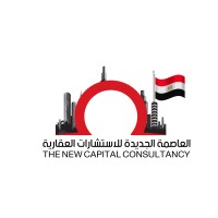 العاصمة الجديدة للاستشارات العقارية logo - Similar company to Famtech Solutions Llp