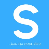 SAMVADA logo - Similar company to Bridging Generations
