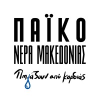 Nera Makedonias logo - Similar company to Mavisso S.A. -Hellenic Tube Mills