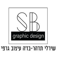 SB - Graphic Design Studio logo - Similar company to Ydesign Graphic Design Studio