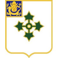 2Nd Battalion 47Th Infantry Regiment
