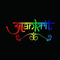 Alankrit - The Cultural Society, GEU logo - Similar company to Alankrit Technologies Pvt. Ltd.