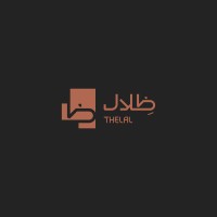 ظِلال .THELAL ARCHITECT’S logo - Similar company to Massive Order