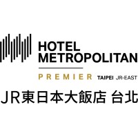 Hotel Metropolitan Premier Taipei JR東日本大飯店台北 logo - Similar company to Forte Hotel Group Taiwan 福泰飯店集團