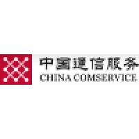 China ComService Guangdong Company logo - Similar company to Gulf Computers, Llc