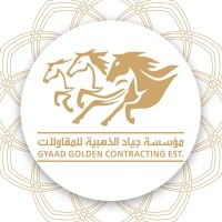 مؤسسة جياد الذهبية للمقاولات logo - Similar company to مؤسسة عادل زيتوني لخدمات المعتمرين