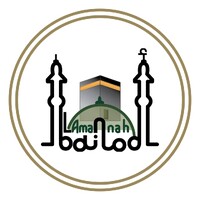 Al-Amanah Hajj & Umrah Ltd logo - Similar company to Umrah Insights