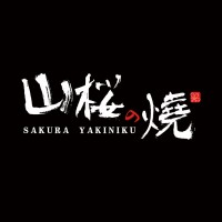Sakura Yakiniku logo - Similar company to Sonno Haus
