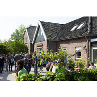 Kinderopvang de Hummeltjeshoeve logo - Similar company to Stichting Kok Kinderopvang