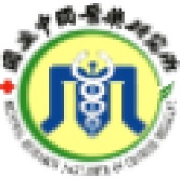 National Research Institute Of Chinese Medicine