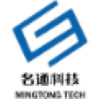 江苏名通信息科技有限公司