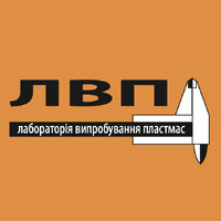 Лабораторія випробування пластмас, ТОВ logo - Similar company to Inventorsoft
