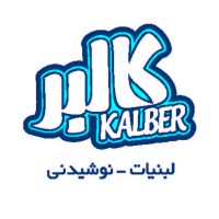 Kalber Dairy logo - Similar company to Shakelli Co. (شرکت شَكِلّی)