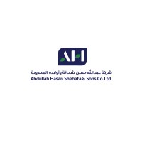 Abdullah Hasan Shehata & Sons Co.Ltd logo - Similar company to Ask Print Advertising
