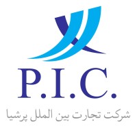 Persia International Commerce logo - Similar company to Worktrek Cmms