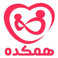 Hamkadeh | همکده logo - Similar company to Pezeshket | پزشکت