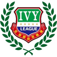 長春藤美語 Ivy League English School logo - Similar company to Educators Overseas