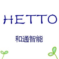 Hetto Housewares Supplies Limited logo - Similar company to Housewares Store And Florist Shop El-Doma
