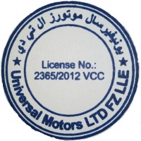Universal Motors Israel