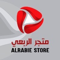 Alrabie Store logo - Similar company to Alrabie Group