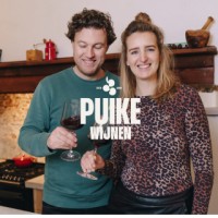 Puike Wijnen logo - Similar company to Brunia Watersport