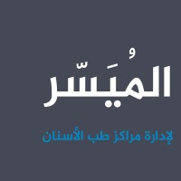 Al-Moyaser - الميسر logo - Similar company to Biotic