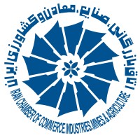 Iran Chamber of Commerce logo - Similar company to موسسه آموزش اتاق بازرگانی تهران